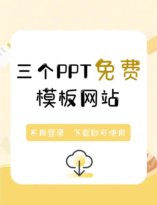 教师必须知道的十个教育资源网站!