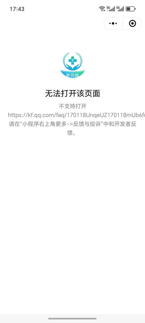 网站建设不懂H5证实你已经“老”了