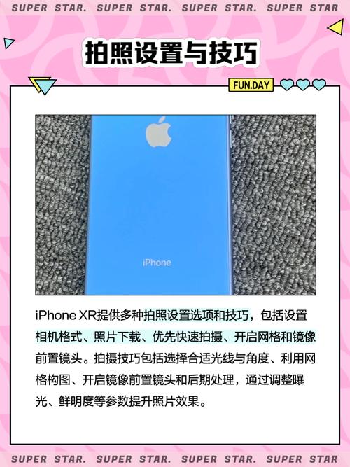 什么是空间视频?