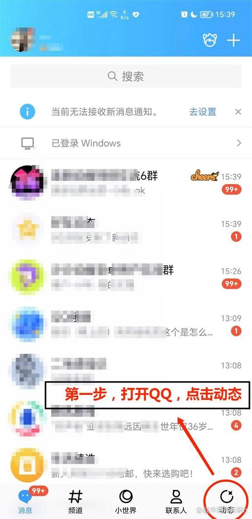 淘宝客服专用视频/图片空间如何操作?
