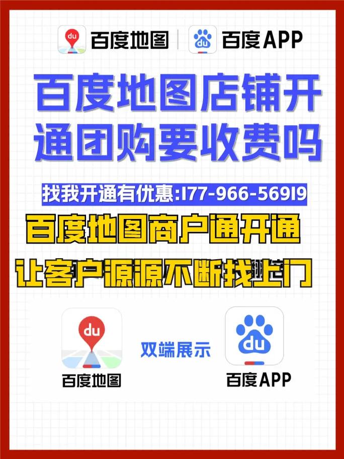 网络推广快速提升排名方法?