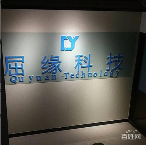北京网站建设服务比较好的公司