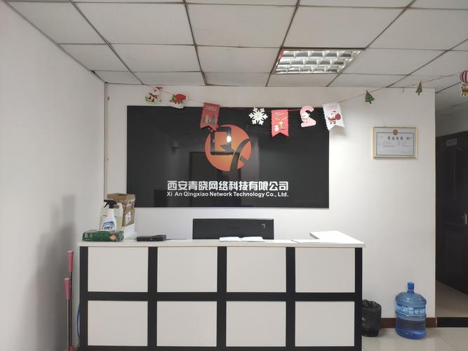 西安有哪些做网站好的公司