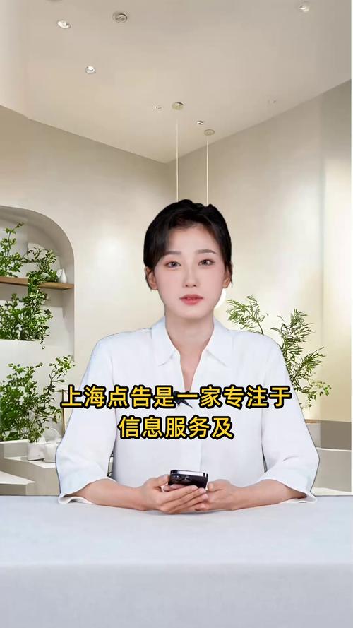 上海淇经文化传媒有限公司都是怎么做推广的?