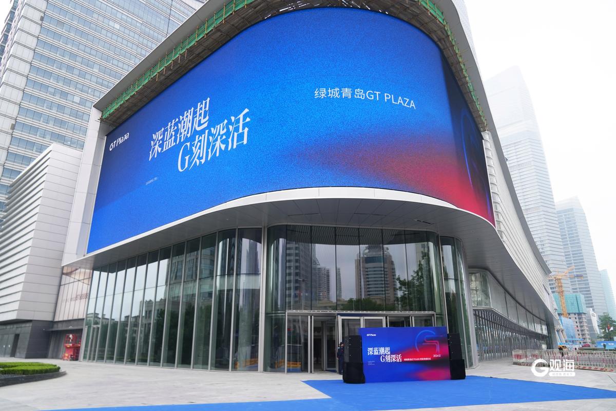 青岛开发区企业建站,哪个公司好?