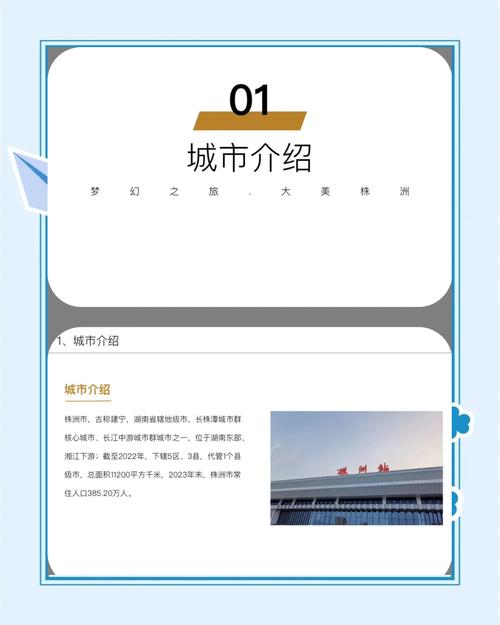 株洲网络营销都是通过什么样的方式来进行的线上推广啊?