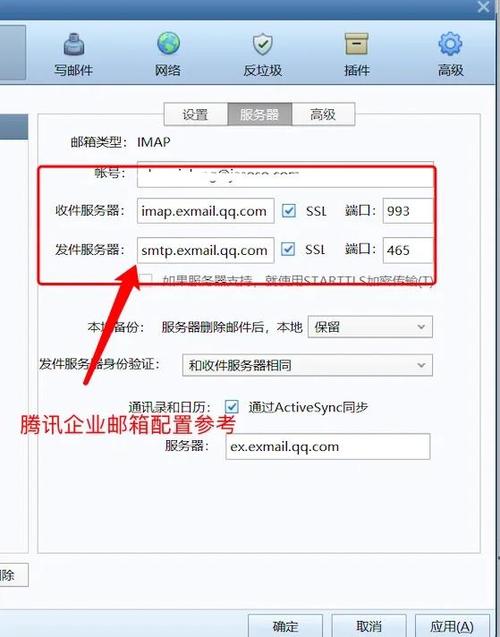 自建企业邮箱和租用企业邮箱哪个更好?