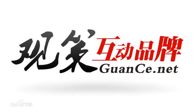 石家庄网站优化,如何优化搜索引擎?