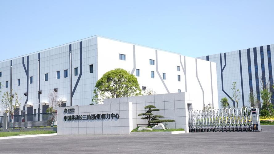 宜兴市政府大楼是哪一年建造的