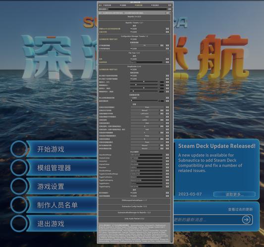 海洋cms电影源码安装教程