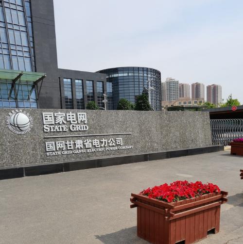 兰州哪家做网页设计更专业?