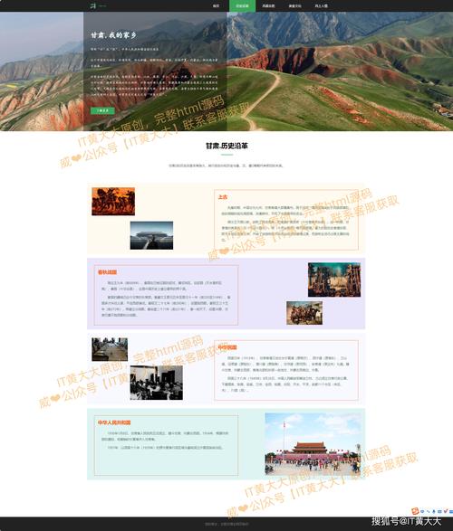 兰州专业团队app开发