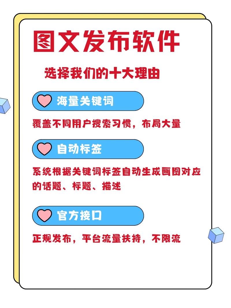 为什么企业网站必须要做SEO优化?