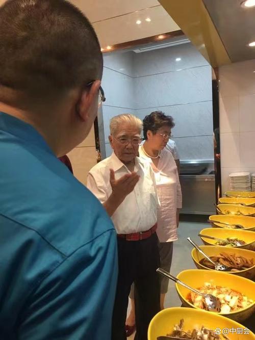 全总(王全)个人简历