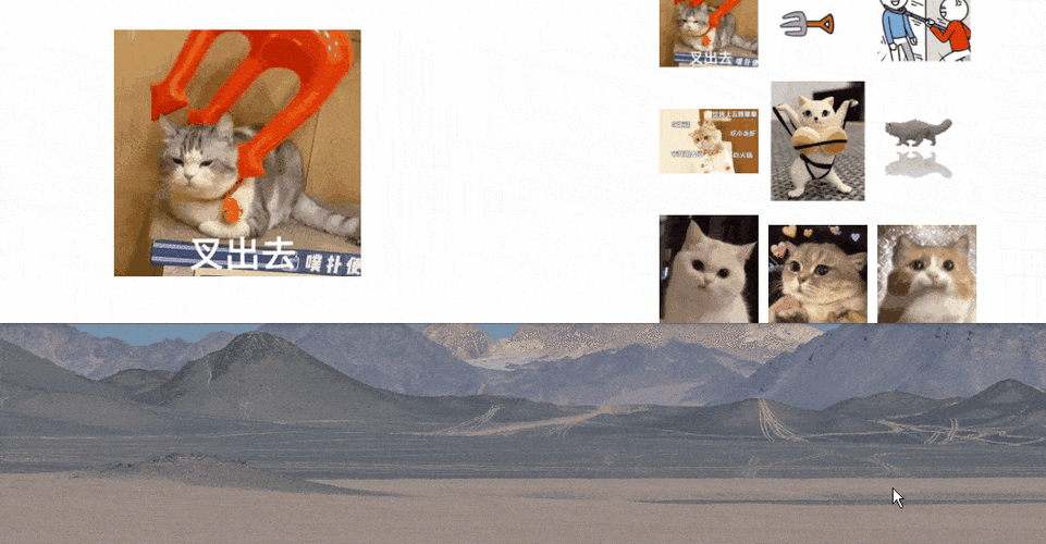 请问怎么做动态网站,