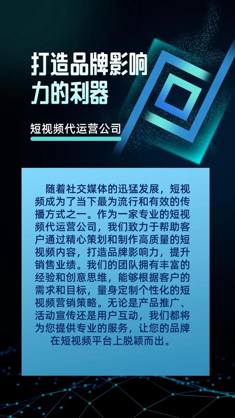 天津网络营销,网络营销主要做什么?