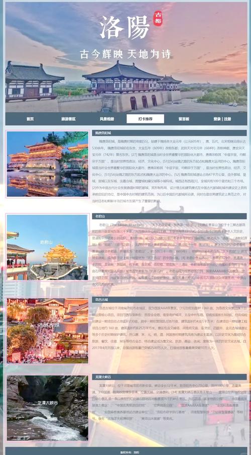 求国内有名的设计网站?