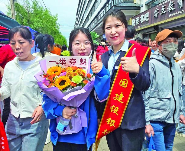 黑龙江建设网工作人员