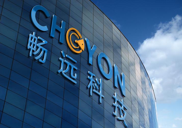 镇江网站推广 - 镇江如何进行seo品牌