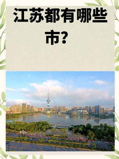 镇江SEO优化:SEO有哪些渠道推广是免费的