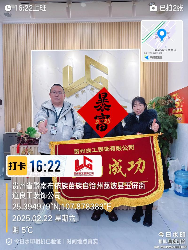 成都做网络营销厉害的公司有那些?