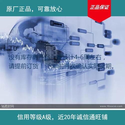 长沙衡阳广州网络策划营销找有为慧策公司