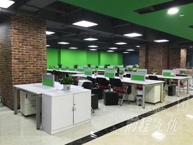 广州聚焦网络技术有限公司怎样