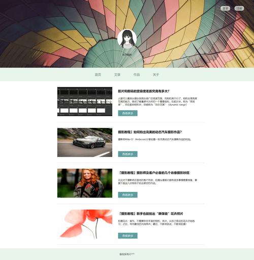 从零到专业:前十网页设计模板网站