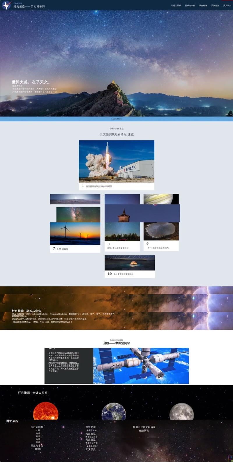 网页设计是一份怎样的工作?一定要会写代码吗?会Dreamweaver可以吗...