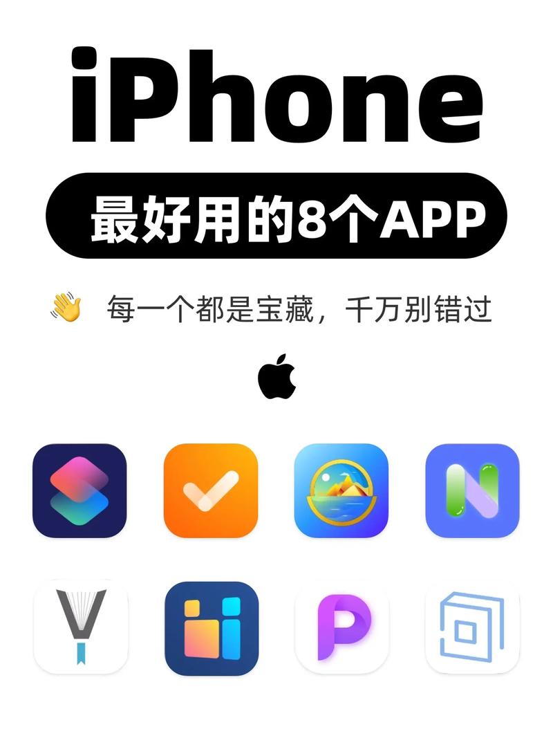 免费做app的软件