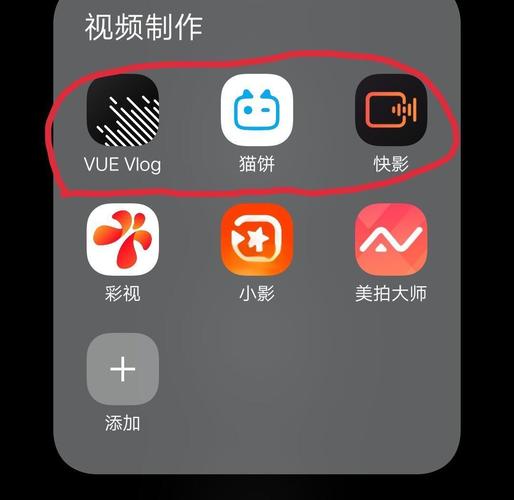 有什么软件可以免费制作app的吗?