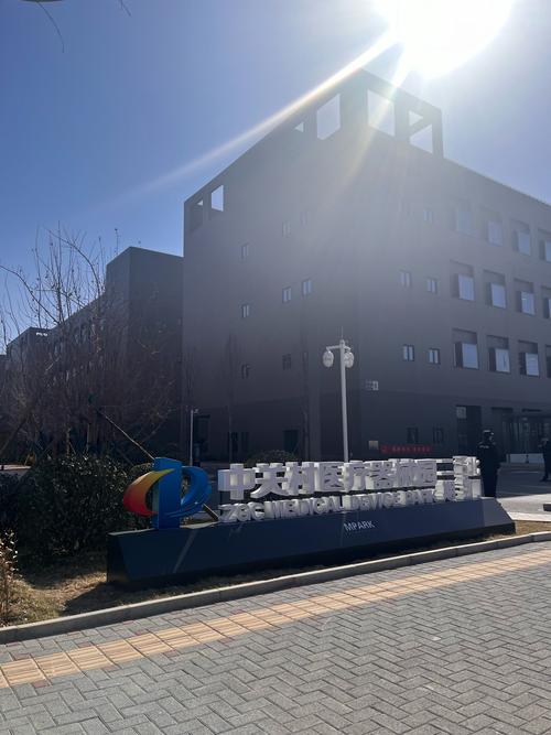 西宁杜氏网络科技有限公司怎么样?