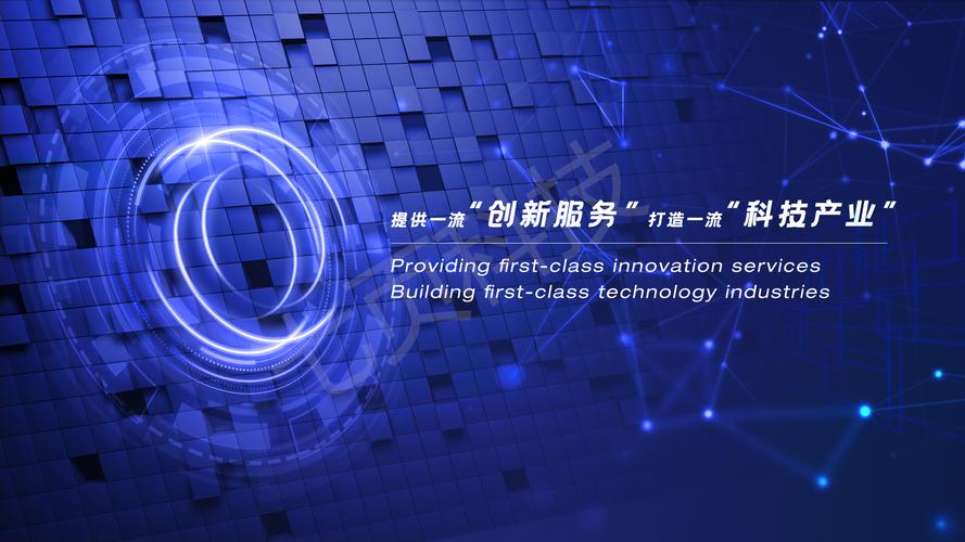 四类官方网站原型设计及模板奉上,助你创意泉涌!