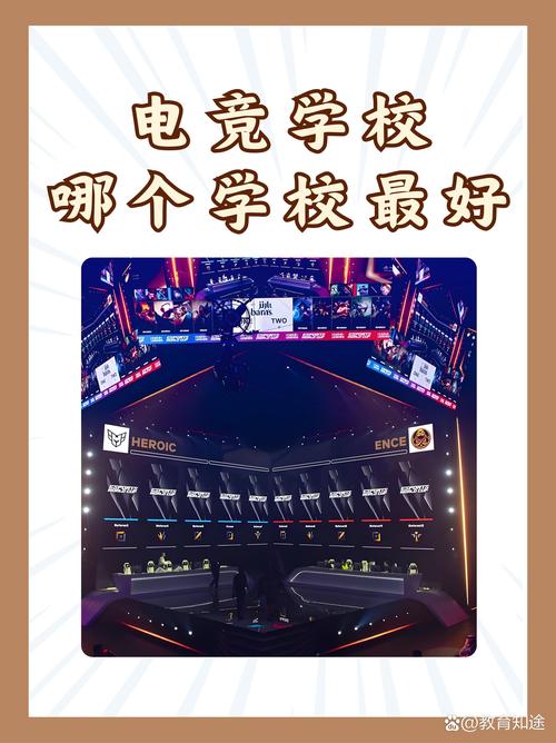 张家港思敏家教网网站简介