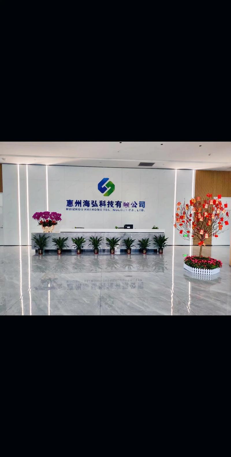 张家港做外贸出口,选取哪个网络平台比较好?