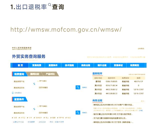 张家港家教大本营网站简介