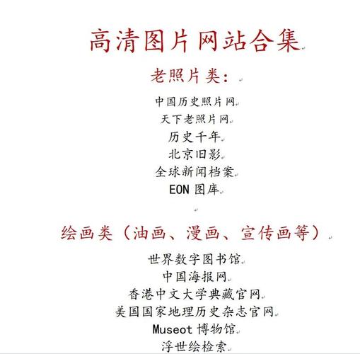 超级好用的5个免费在线版流程图制作网站