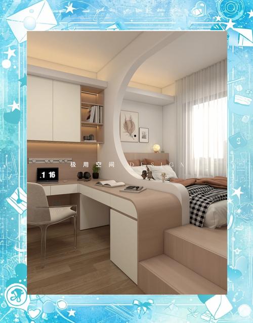 免费空间哪个好用?