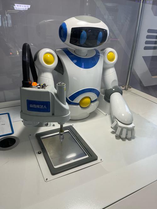 杭州途聆智能科技是干什么的