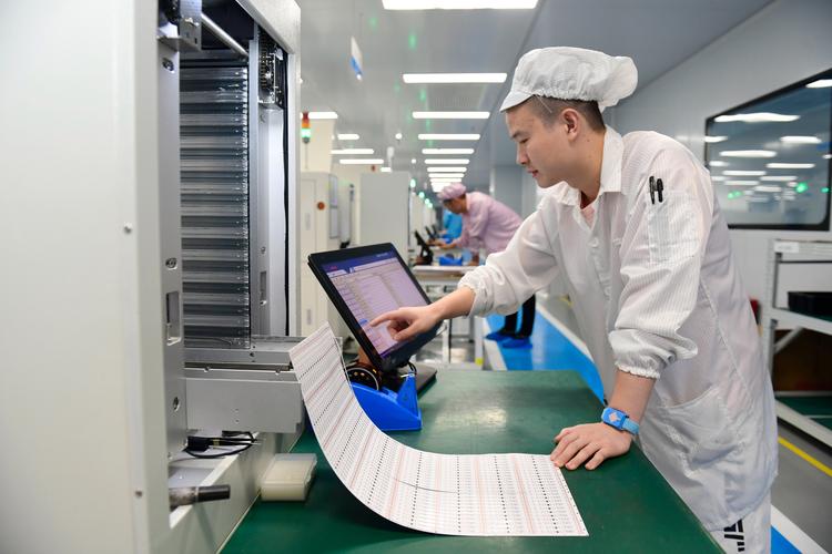 杭州微贷网公司怎么样啊