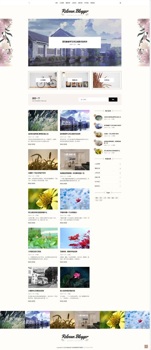 cmstopcmstop公司简介
