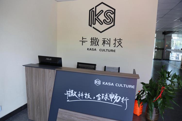 台州市哪些网络公司