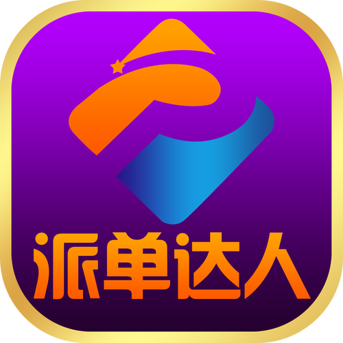 装企建材微信营销培训王玉鹏老师时间表—塾知课堂