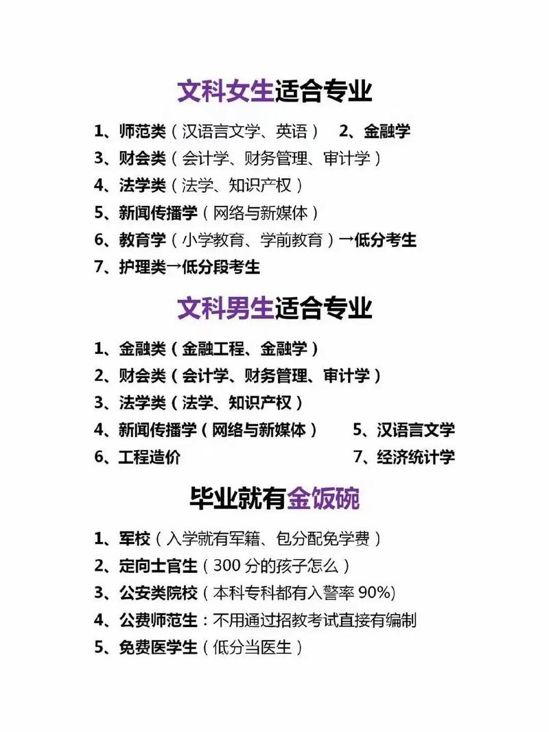 镇江上溪网络科技有限公司怎么样?