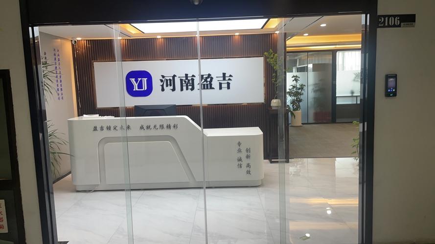 江苏冠笄网络科技有限公司怎么样?