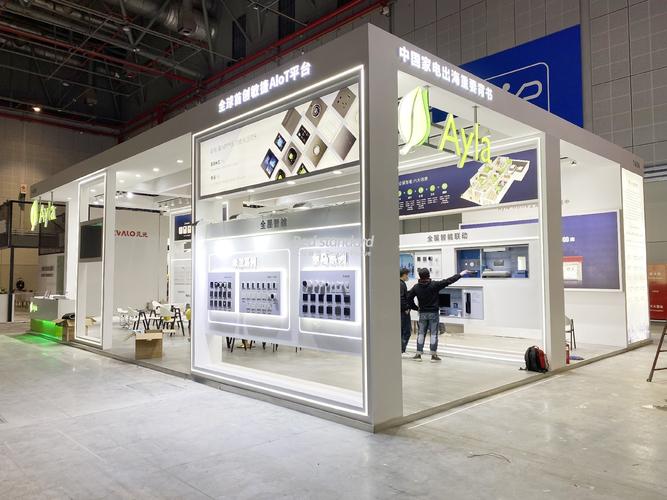 上海欧露塔是干嘛的