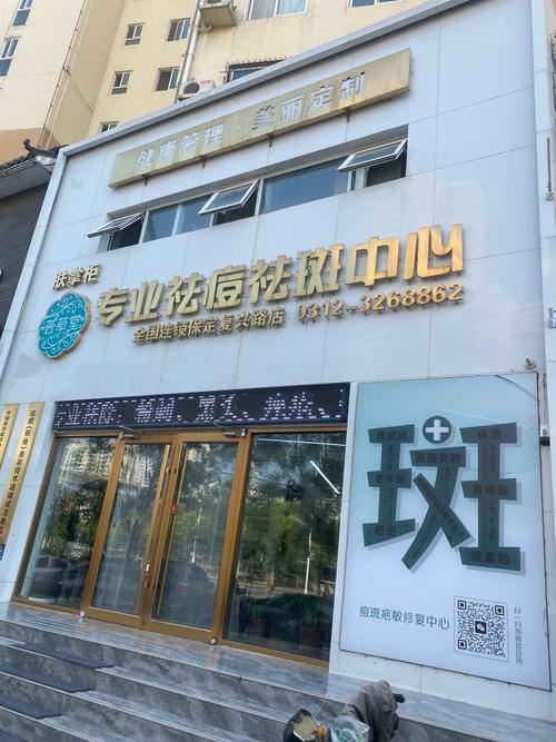 “阳春布德泽,万物生光辉”——长春泽辉信息询问有限公司