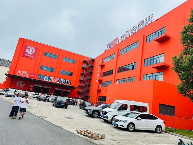 西安趣盟广告有限公司怎么样?