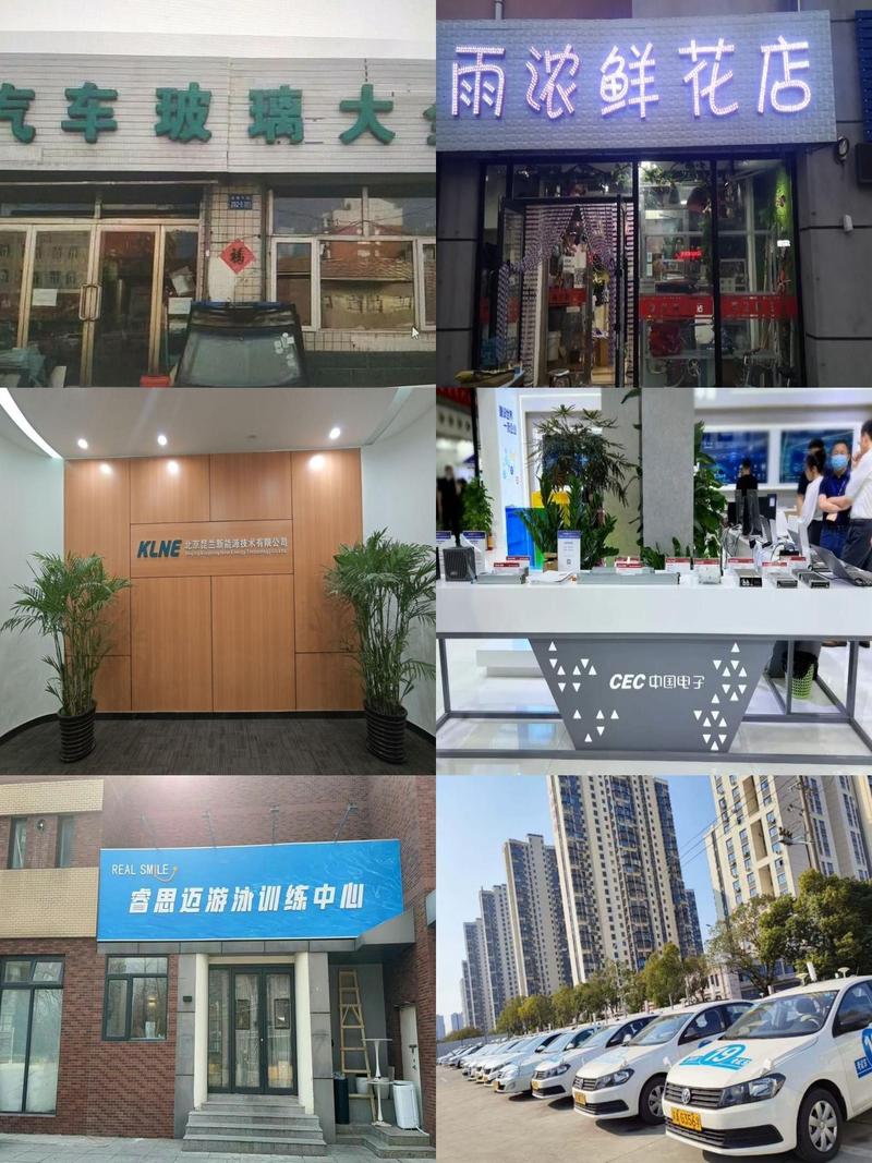 ai设计公司推荐