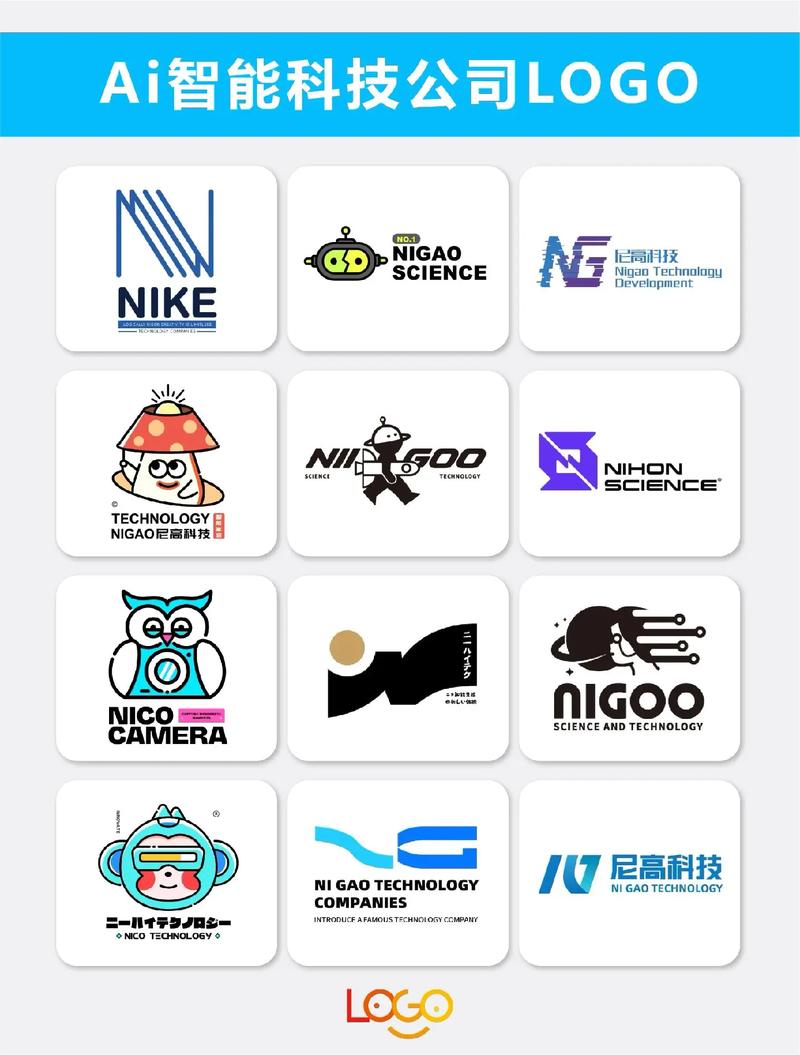 西安动点广告文化传播有限公司是干什么的